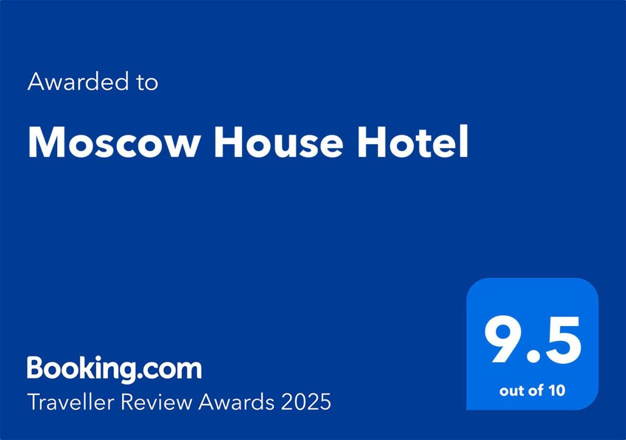 Moscow House Hotel Yerevan Luaran gambar